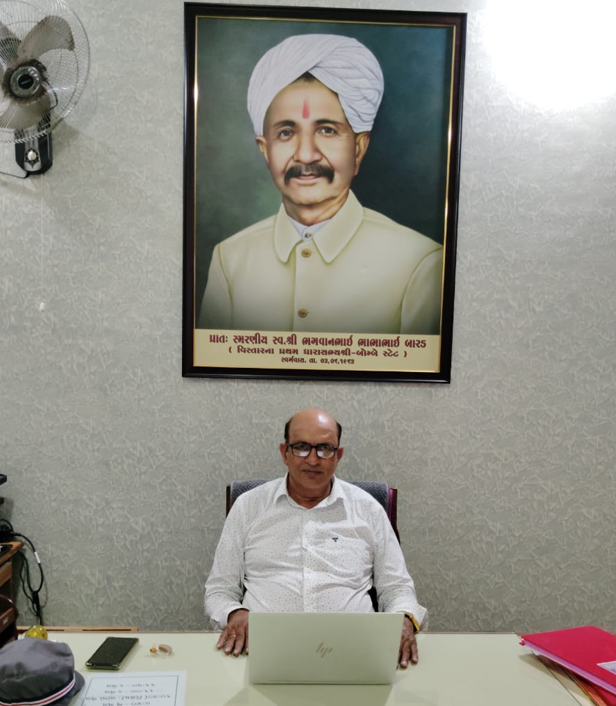 Dr. K. R. Parmar