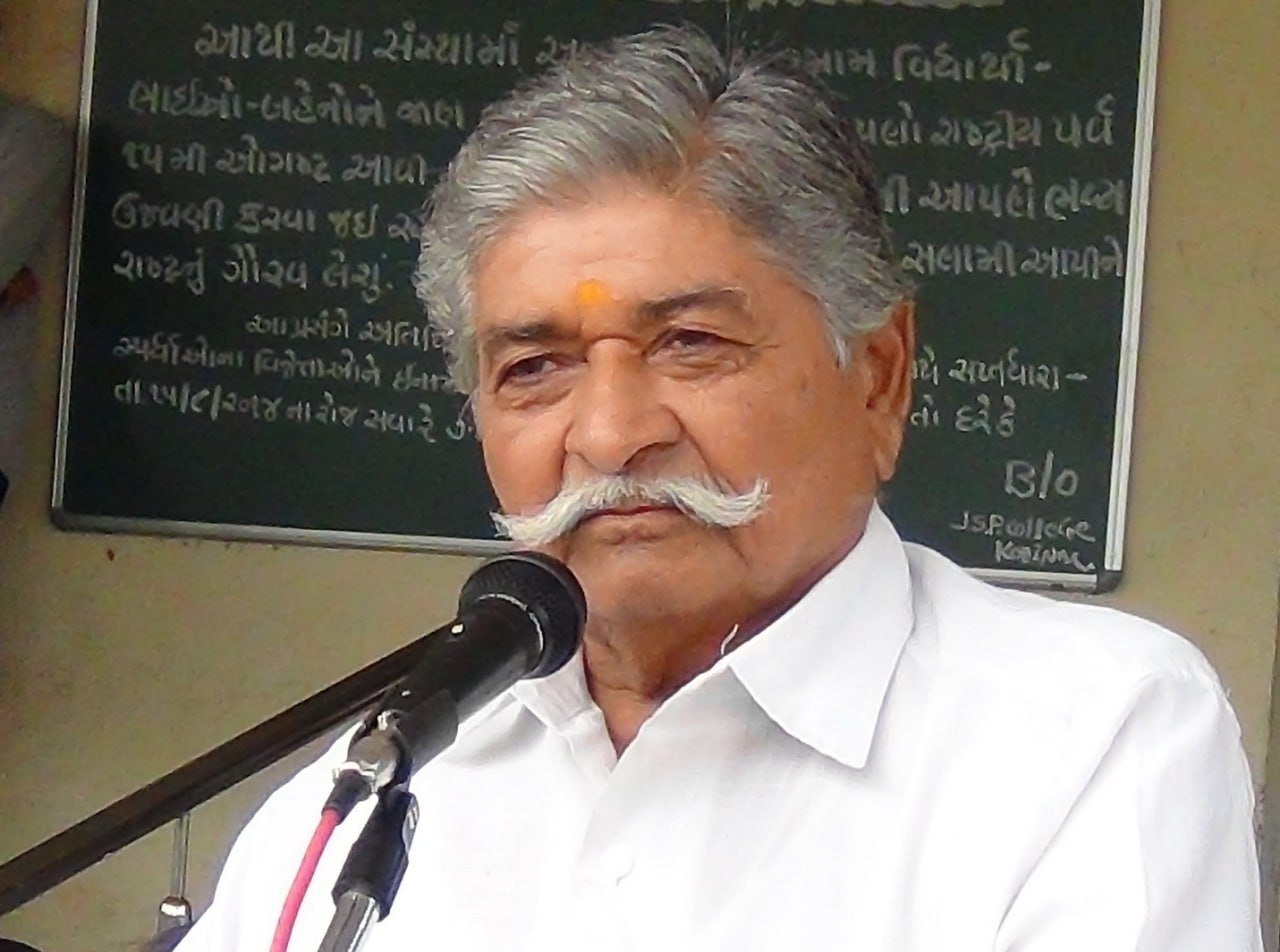 Shree J. S. Parmar Logo